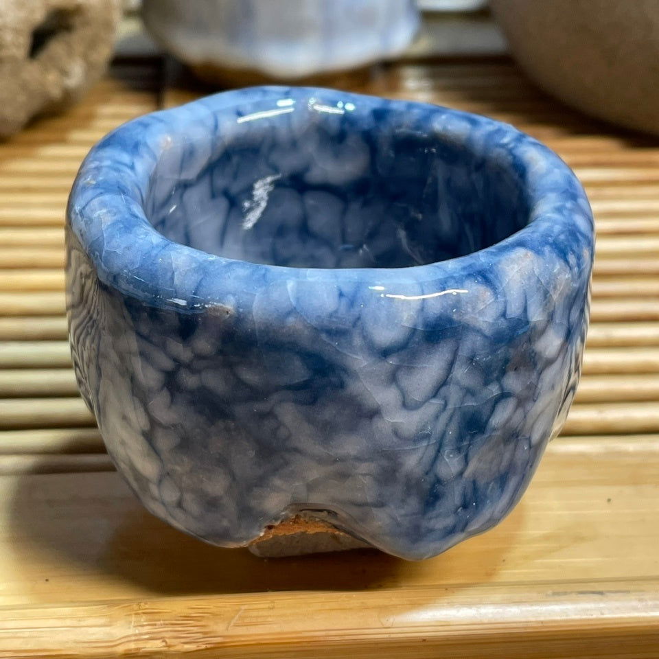 Japanese Style Master Cup Ice Cracked Glaze Tea Set Tea Cup - Walfos® Kitchenware