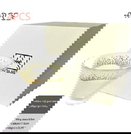 Mount Sake Cup Household Tea Set - Walfos® Kitchenware