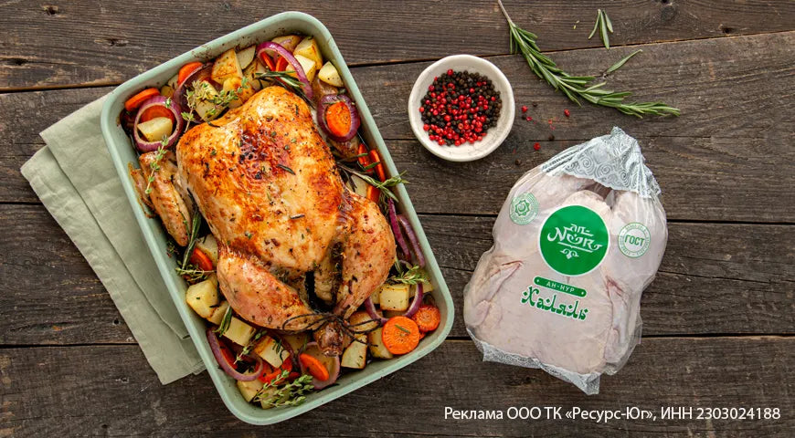 Roasted Chicken with Vegetable Ragout - Walfosbrand.com