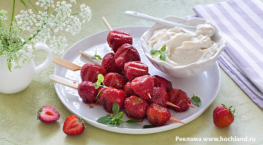 Grilled Strawberries with Curd Cream: A Summertime Elegance - Walfosbrand.com