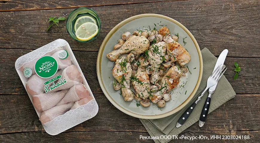 Chicken with Mushroom Sauce - Walfosbrand.com