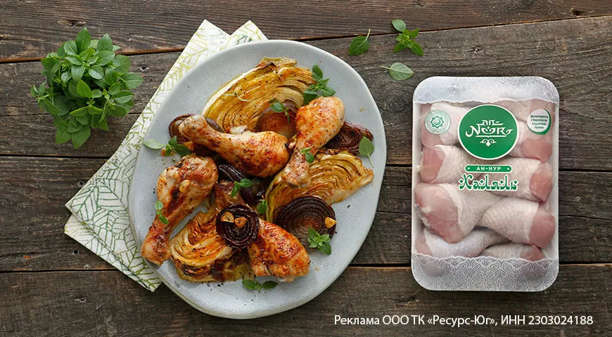 Baked Chicken Drumsticks with Cabbage Steak - Walfosbrand.com
