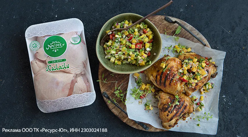 Grilled Chicken Thighs with Mango Salsa - Walfosbrand.com
