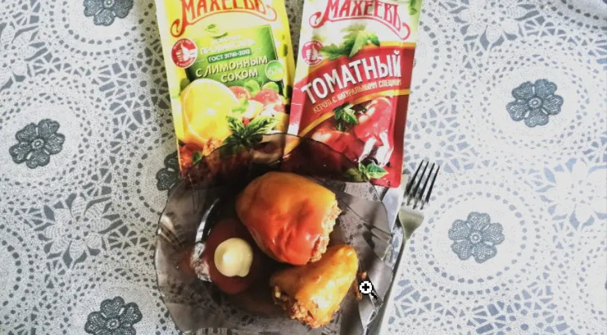 Stuffed Peppers with Rice and Minced Meat: A Hearty Russian Classic - Walfosbrand.com