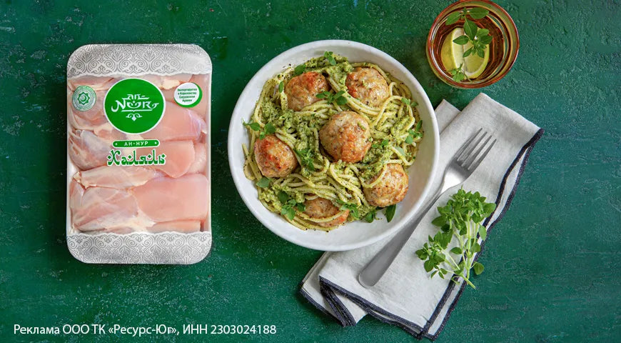 Chicken Meatballs with Green Broccoli Pasta Sauce - Walfosbrand.com