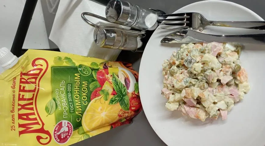 My Favorite Olivier Salad - Walfosbrand.com