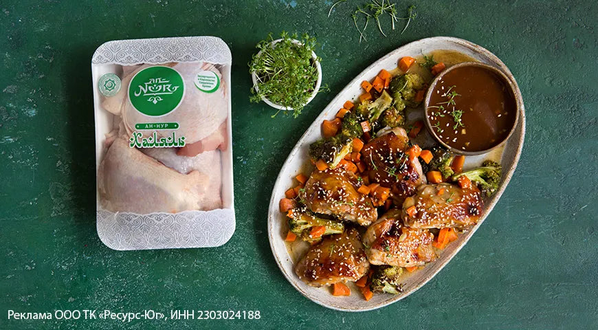 Sesame Chicken Thighs with Carrots and Broccoli - Walfosbrand.com