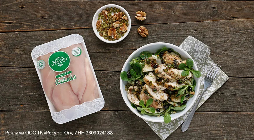 Green Salad with Chicken Fillet: A Fresh and Nutritious Delight - Walfosbrand.com