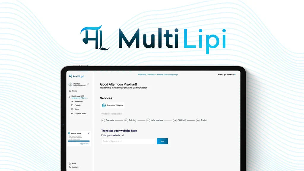 MultiLipi Review: The Lowdown