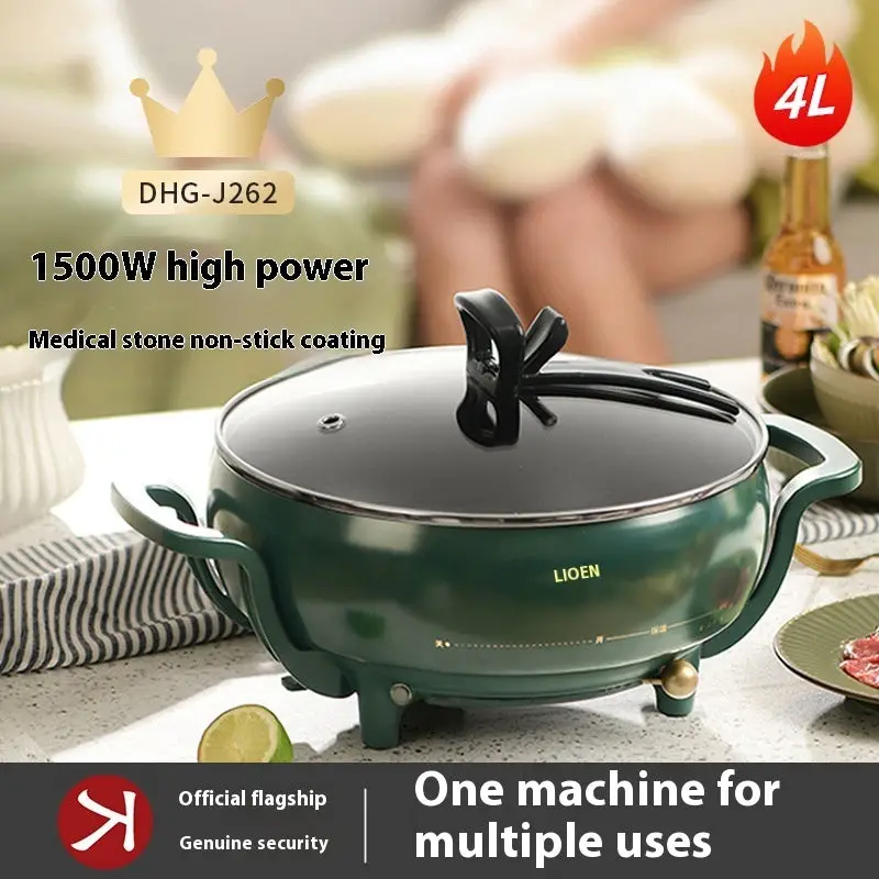 Electric Hot Pot With Multiple Functions And Uses