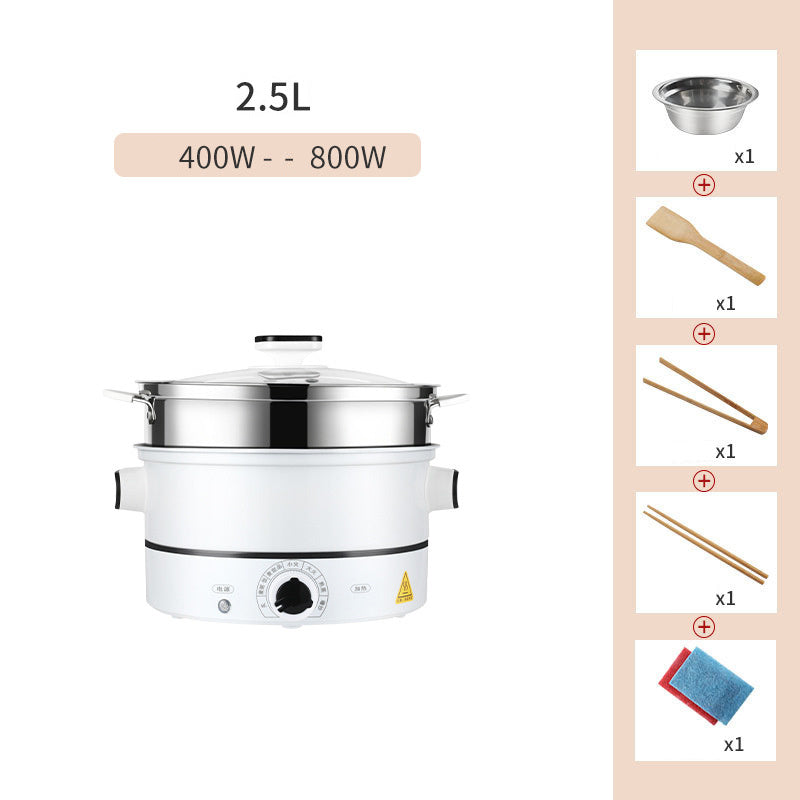 Multifunctional household small electric hot pot cooking pot electric cooking pot plug in one dormitory student 1 person 2-3