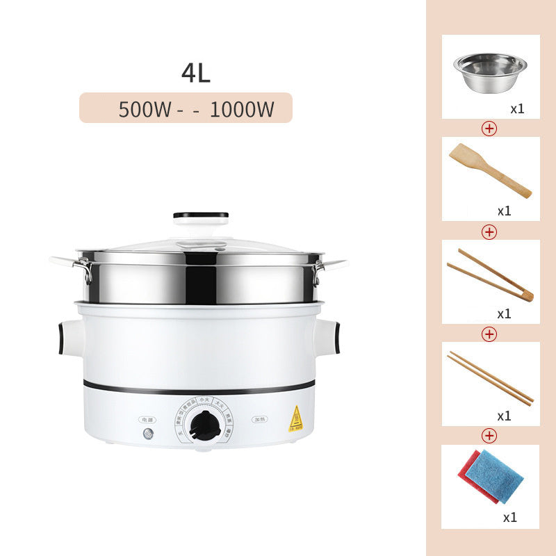 Multifunctional household small electric hot pot cooking pot electric cooking pot plug in one dormitory student 1 person 2-3