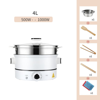 Multifunctional household small electric hot pot cooking pot electric cooking pot plug in one dormitory student 1 person 2-3