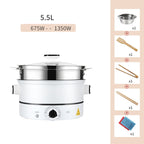 Multifunctional household small electric hot pot cooking pot electric cooking pot plug in one dormitory student 1 person 2-3