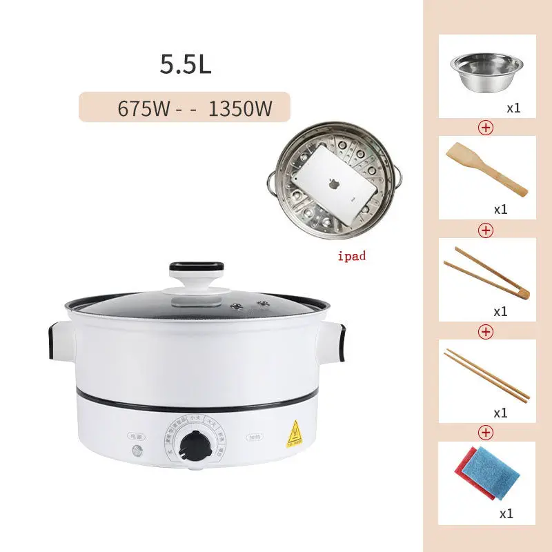 Multifunctional household small electric hot pot cooking pot electric cooking pot plug in one dormitory student 1 person 2-3