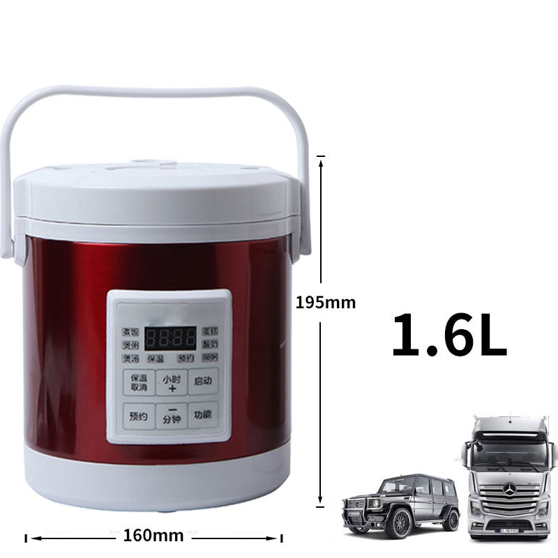 12V 24V міні-рисоварка 1.6L автомобільна вантажівка електрична рисоварка для гарячого супу