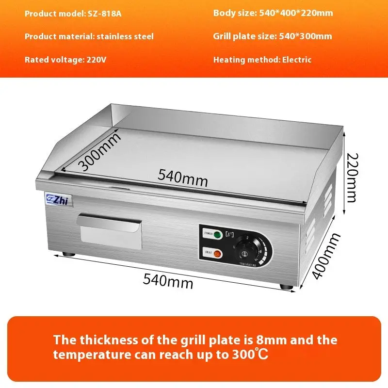 Electric Grill Commercial Equipment Gas Stall Cold Noodle Sheet Roasting Machine