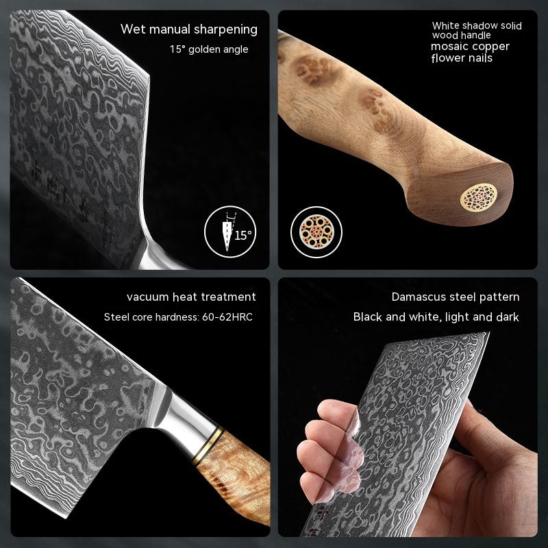 Zestaw noży KD 67 Layer Damascus - Nóż Nakiri
