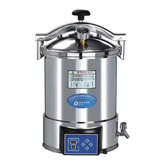 VIBURISH 18L Digital Display Autoclave Portable Steam Sterilizer Stainless Steel Automatic Microcomputer Type YX-18HDD