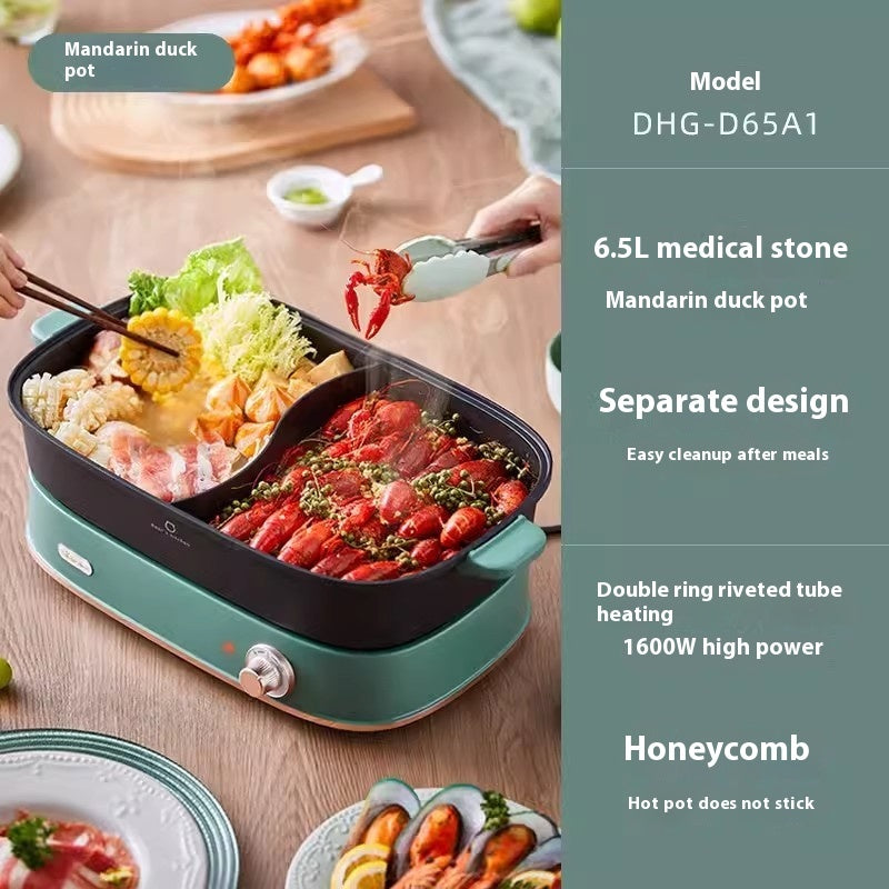 Електрична жаровня для гарячого горщика Mandarin Duck Hot Pot Split Multifunctional