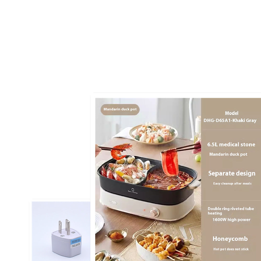 Електрична жаровня для гарячого горщика Mandarin Duck Hot Pot Split Multifunctional