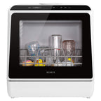 NOVETE Portable Countertop Dishwashers, Compact Dishwashers with 5 L Built-in Water Tank & Inlet Hose, 5 Washing Programs, Baby Care, Air-Dry Function and LED Light for Small Apartments