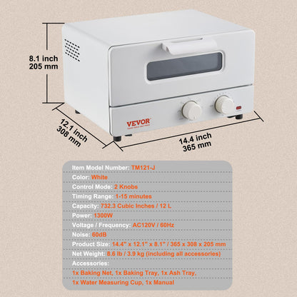 VEVOR 5-IN-1 Steam Oven Toaster, 12L Convection Oven, 1300W Steam Toaster Oven Countertop Combo with Grill, Pizza Pan, Gloves, 2 Slices Toast, 6-inch Pizza, Home and Commercial Use