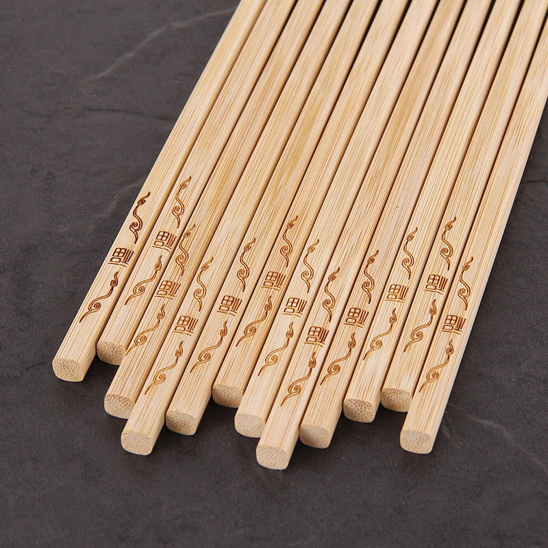Bamboo Chopsticks Carved Carbonized Chopsticks Set Hotel Household Unpainted Bamboo Chopsticks - Walfos® Kitchenware