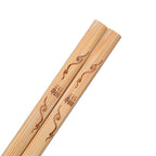 Bamboo Chopsticks Carved Carbonized Chopsticks Set Hotel Household Unpainted Bamboo Chopsticks - Walfos® Kitchenware