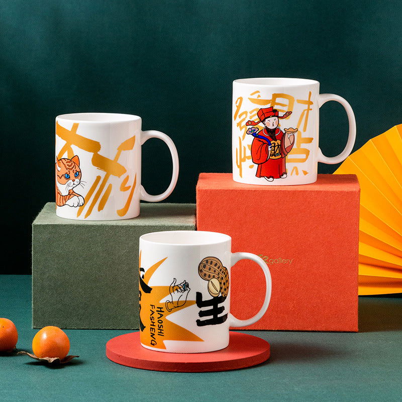 Bone China Chinese National Fashion Ceramic Cup - Walfos® Kitchenware