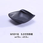 Commercial Melamine Black Sauce Dish - Walfos® Kitchenware