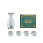 Fashion Japanese Sake Pot Household Ceramics - Walfos® Kitchenware