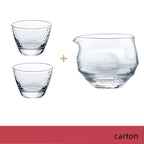 Hammer Pattern Small Wine Cup Birthday Gift Japanese Tea Set - Walfos® Kitchenware