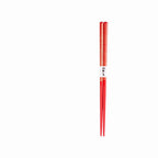 Handmade Solid Wood Chopsticks Japanese Home Starry Sky - Walfos® Kitchenware