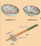 Japanese Ceramic Plate Chopsticks Tableware Set - Walfos® Kitchenware