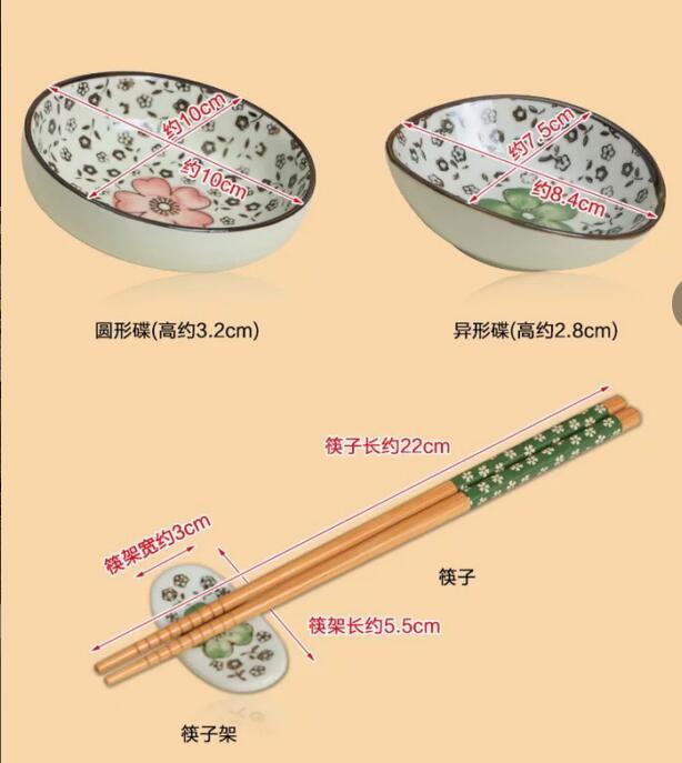 Japanese Ceramic Plate Chopsticks Tableware Set - Walfos® Kitchenware