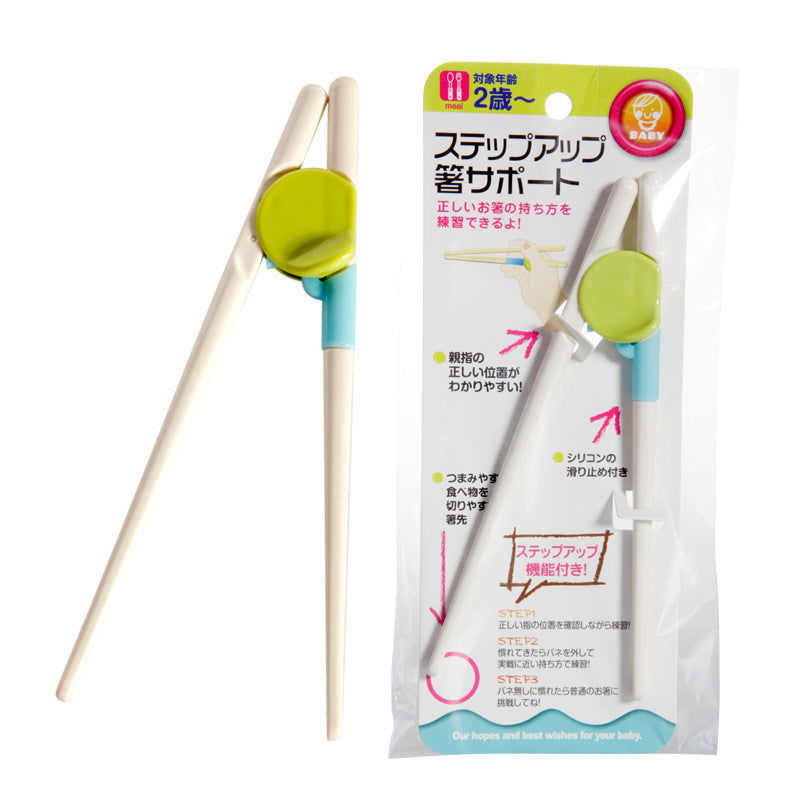 Japanese Children's Smart Learning Chopsticks Baby Exercise Chopsticks - Walfos® Kitchenware