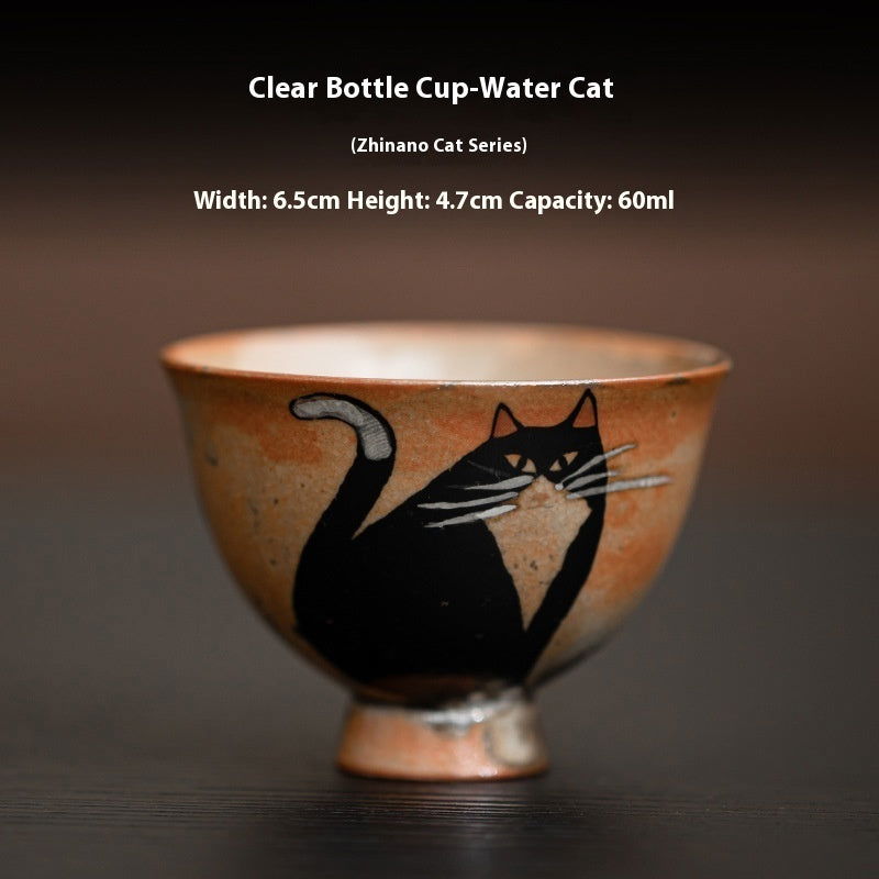 Japanese Handmade Retro Ceramic Kung Fu Tea Cup - Walfos® Kitchenware