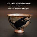 Japanese Handmade Retro Ceramic Kung Fu Tea Cup - Walfos® Kitchenware