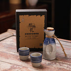 Japanese Retro Sake Wine Warmer Gift Box Set Hot Wine Shochu Pot Ceramic Wine Cup White Wine Household Wine Glass - Walfos® Kitchenware