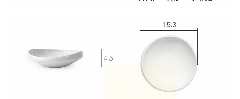 Japanese Snack Plate  Salad Plate Sauce Bowl - Walfos® Kitchenware
