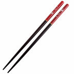 Japanese Style Cherry Wood Chopsticks - Walfos® Kitchenware