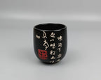 Japanese Style Coarse Pottery Cup Retro Hand Made Tea Cup Gradient Color Cup - Walfos® Kitchenware