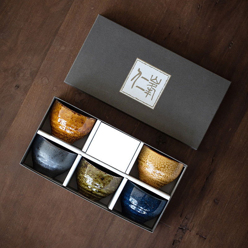 Japanese Style Retro-fired Ceramic Autumn Tea Cup - Walfos® Kitchenware