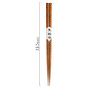 Japanese Style Wooden Pointed Chopsticks Creative Set - Walfos® Kitchenware