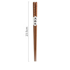 Japanese Style Wooden Pointed Chopsticks Creative Set - Walfos® Kitchenware