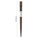 Japanese Style Wooden Pointed Chopsticks Creative Set - Walfos® Kitchenware