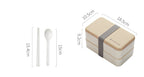 Japanese bento box office worker ins double separated lunch box - Walfos® Kitchenware