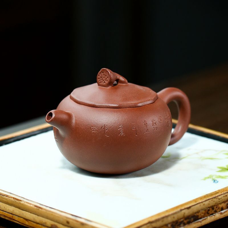 Mineral Purple Mud Lotus Tea Pot - Walfos® Kitchenware