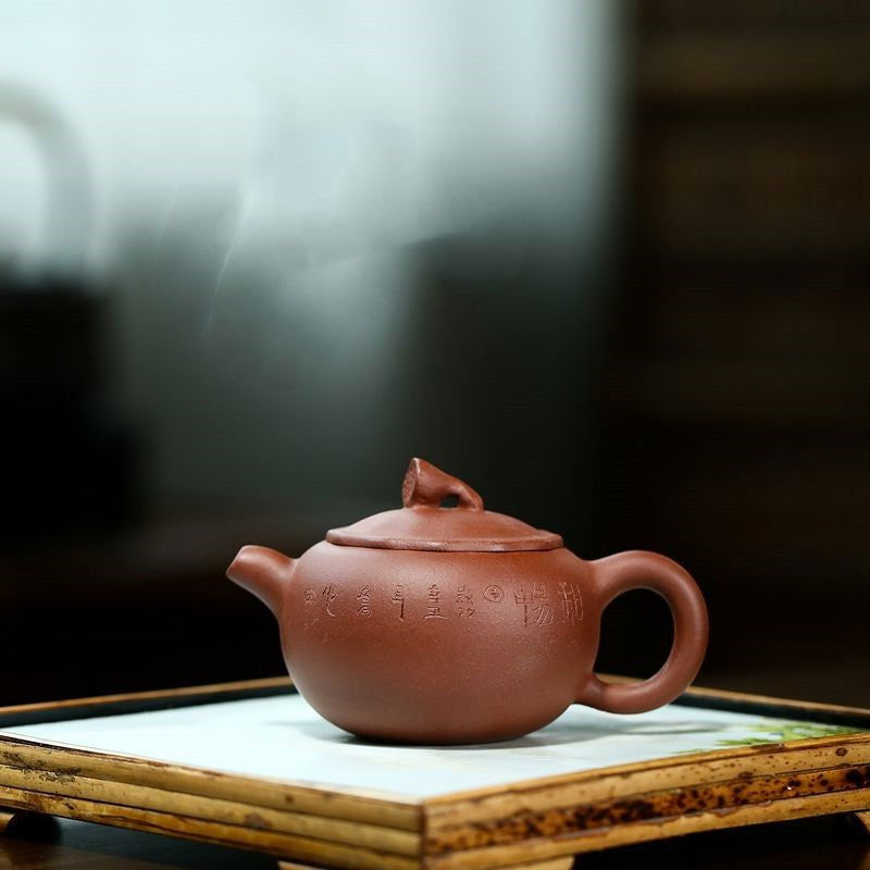 Mineral Purple Mud Lotus Tea Pot - Walfos® Kitchenware